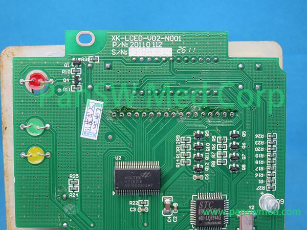 Kellymed Display Unit For ZNB XK Infusion Pump 5 – PanswMed