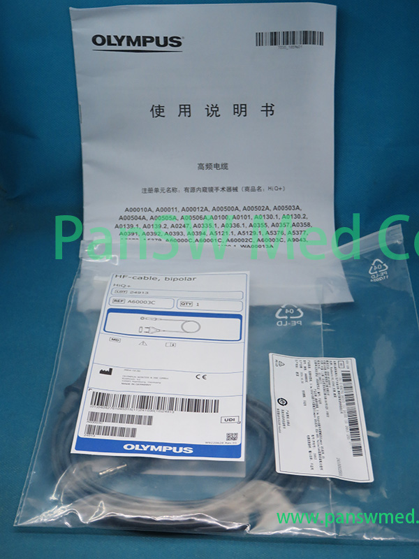 Olympus A 60003C Connecting Cable 5 – PanswMed