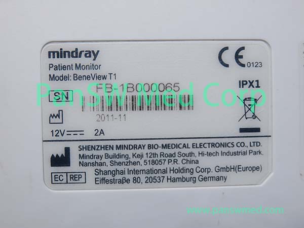 Refurbished Mindray Beneview T 1 Outer Cover 5 – PanswMed