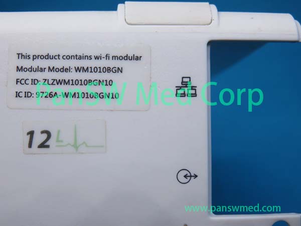 Refurbished Mindray Beneview T 1 Outer Cover 6 – PanswMed