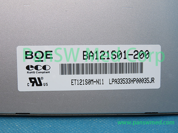 Refurbished Screen For Edan IM 70 Patient Monitor 12inches 3 – PanswMed