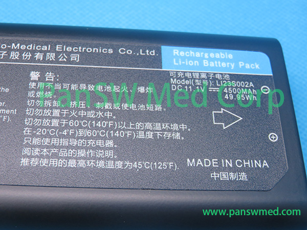 Compatible Battery For Mindray T 5 T 6 T 8 Beneheart R 12 Li Ion 3 – PanswMed