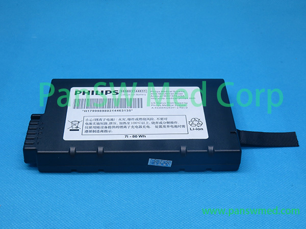 Compatible Battery For Philips TC 30 TC 50 TC 70 Battery Pack 6 – PanswMed