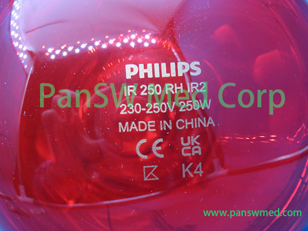 Incandescent 230V 250W Lamp Philips 4 – PanswMed