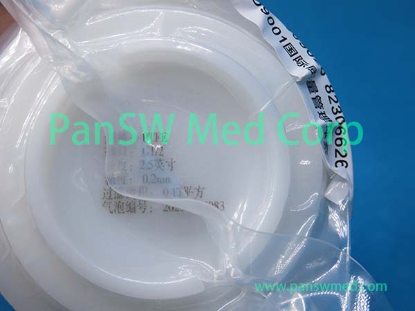 Shinva Medical Air Filter 6 – PanswMed