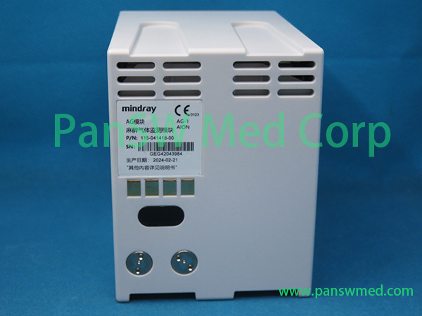 CO 2 Gas Module MINDRAY A 7 Anaesthesia Machine 5 – PanswMed