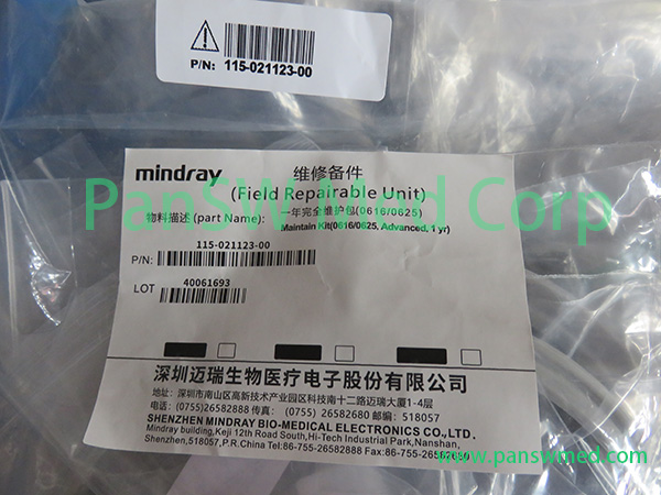 Mindray 115 021123 00 EX 45 EX 55 One Year Maintenance Kit – PanswMed
