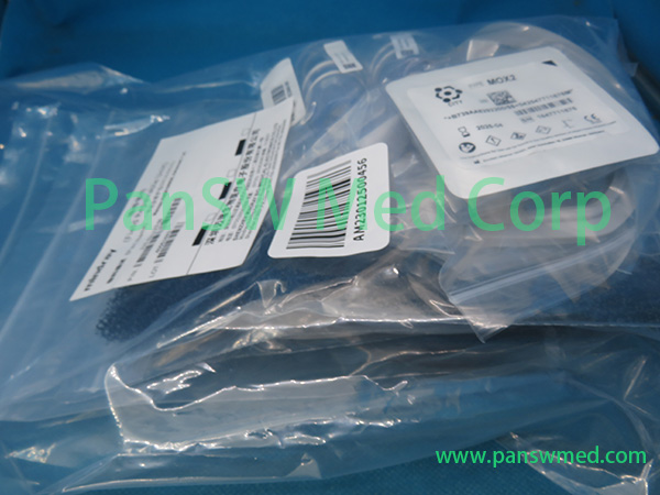 Mindray 115 021123 00 EX 45 EX 55 One Year Maintenance Kit 3 – PanswMed