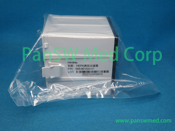 Mindray 115 028397 00 SV 300 SV 350 SV 600 SV 650 SV 800 SV 850 One Year Maintenance Kit 4 – PanswMed