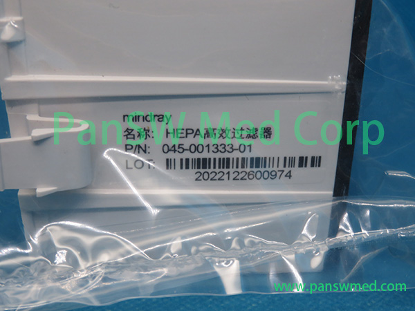 Mindray 115 028397 00 SV 300 SV 350 SV 600 SV 650 SV 800 SV 850 One Year Maintenance Kit 5 – PanswMed