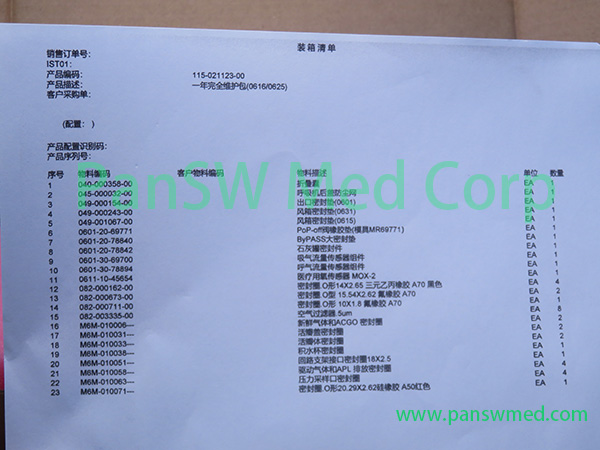 Mindray WATO 115 021123 00 Field Repairable Unit Maintain Kit 11 – PanswMed