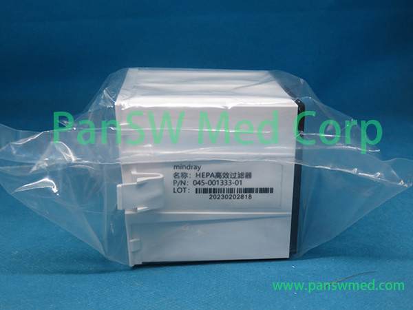 Mindray Field Repairable Uinit EV 20 One Year Maintenance Kit 3 – PanswMed