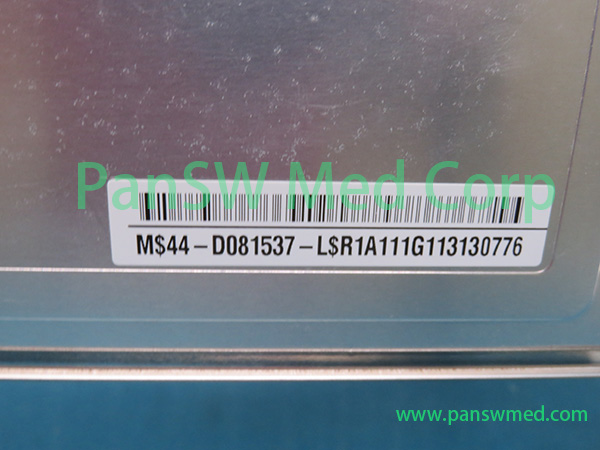 Compatible GE LOGIC 9 Ultrasound Screen 3 – PanswMed