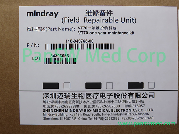 Original Mindray 115 049765 00 VT 70 One Year Maintance Kit – PanswMed